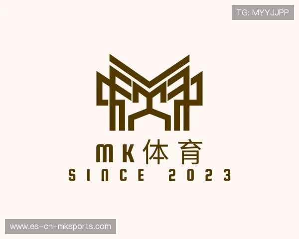 认识mk体育